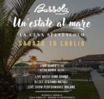 Discoteca Bussola in Versilia, un'estate al mare