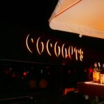 Discoteca Coconuts (ex Pestifero), guest Nicole Minetti + Federica Baby Doll