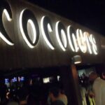 Inizia il ponte del Primo Maggio alla discoteca Coconuts (ex Pestifero)