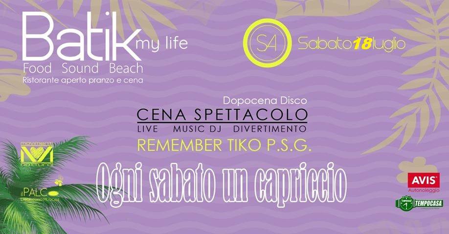 Batik Civitanova Marche, Remember Tiko Porto San Giorgio