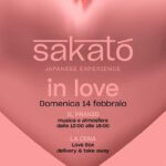 San Valentino al Sakatò di Civitanova Marche