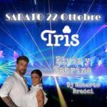 Discoteca Tris Orciano di Pesaro, Elvis Y Sabrina