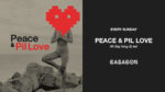 Peace e Pil Love post Ferragosto al Casacon di Sirolo